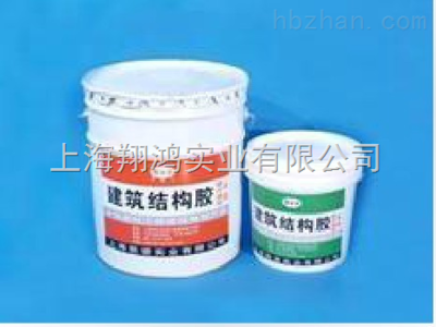 撫州買粘鋼膠就到錨固之鄉 上海翔鴻品質更好 _供應信息_商機_中國環保設備展覽網