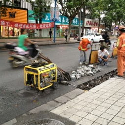 6千瓦汽油發電機電啟動家用小型