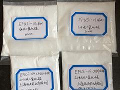 納米二氧化硅價格范圍|上海市哪里買優質納米二氧化硅-上海依夫實業提供納米二氧化硅價格范圍|上海市哪里買優質納米二氧化硅的相關介紹、產品、服務、圖片、價格電容級二氧化鈦、納米級二氧化鈦、高純級二氧化鈦、電子級二氧化鈦、電池級二氧化鈦、化妝品級二氧化鈦、