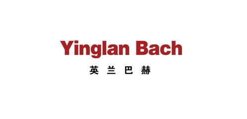 英蘭巴赫 引領精致風尚 重新定義貴族工藝