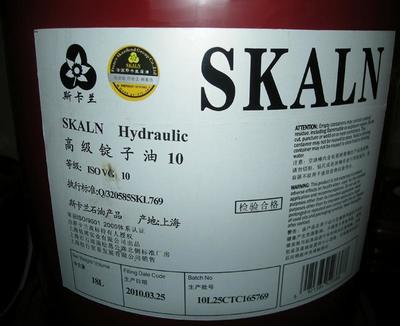 法國斯卡蘭7號主軸油圖片|法國斯卡蘭7號主軸油樣板圖|法國斯卡蘭7號主軸油-上海佑博實(shí)業(yè)