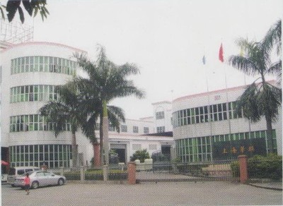 上海華膜實(shí)業(yè)