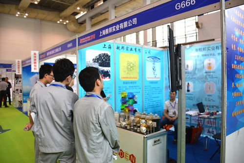 艦邦化工 寧波國際塑料橡膠工業(yè)展覽會掠影