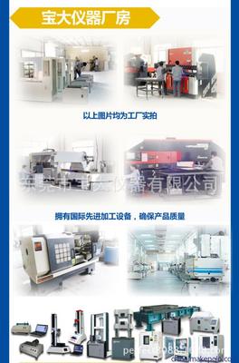 德國普爾世,PLUS,導軌電源,CS10.243 單相輸入, 24V, 10A圖片,德國普爾世,PLUS,導軌電源,CS10.243 單相輸入, 24V, 10A圖片大全,上海科王實業(yè)-