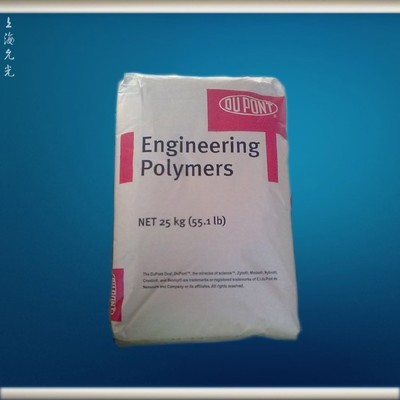 上海允光實業(yè)