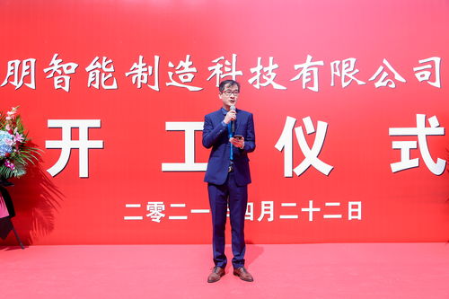 上海新朋實業(yè)股份有限公司 聚焦實業(yè)，穩(wěn)健發(fā)展