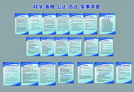 工程造價咨詢業務 項目成功的隱形支柱