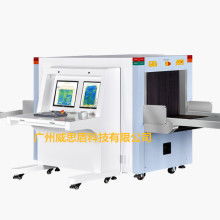 安檢探測器 守護安全的“火眼金睛”