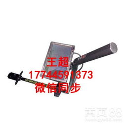 高清晰車底探測器 現代安檢的堅實防線，專業批發商的信賴之選