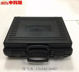 深圳中科聯(lián)鞋底金屬探測(cè)器 守護(hù)安全防線的智能安檢衛(wèi)士